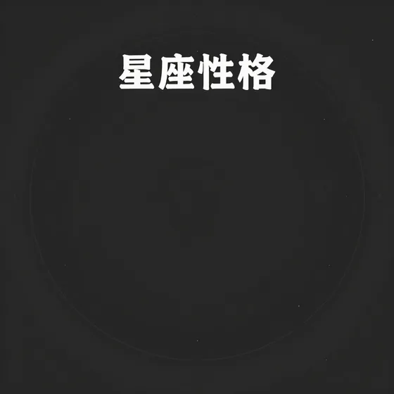 仿古面怎么选？专业推荐(2026-09-08)